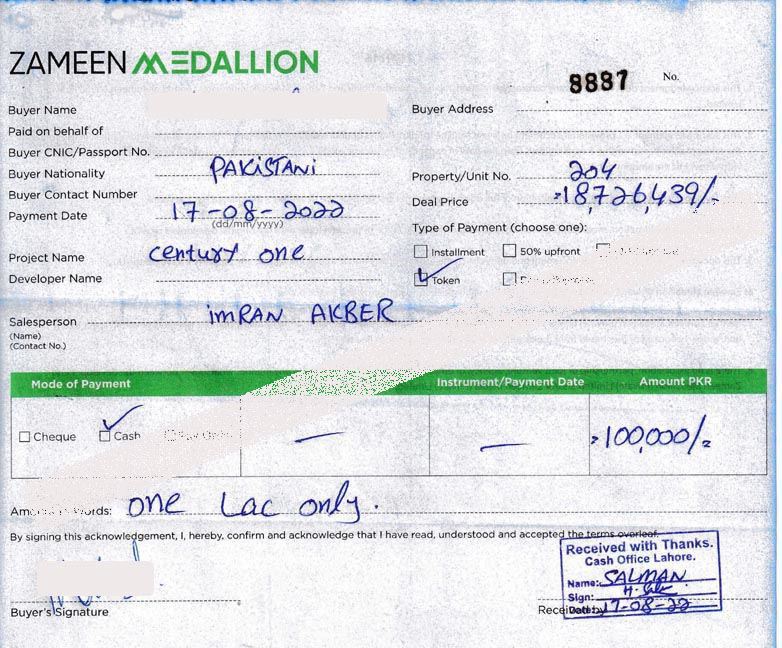 Invoice 1 Placeholder