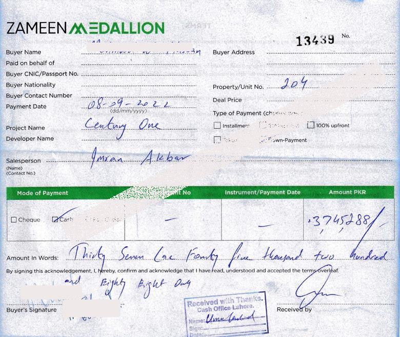 Invoice 3 Placeholder