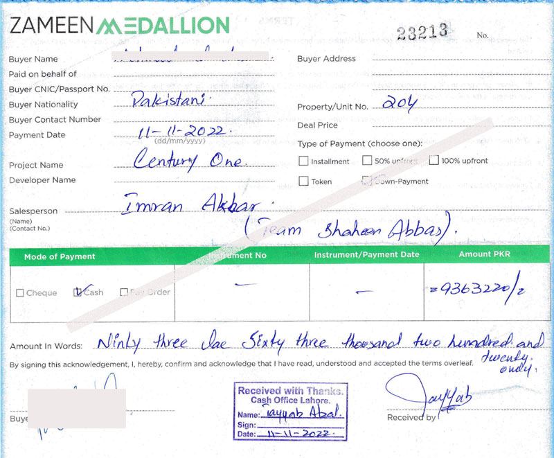 Invoice 4 Placeholder