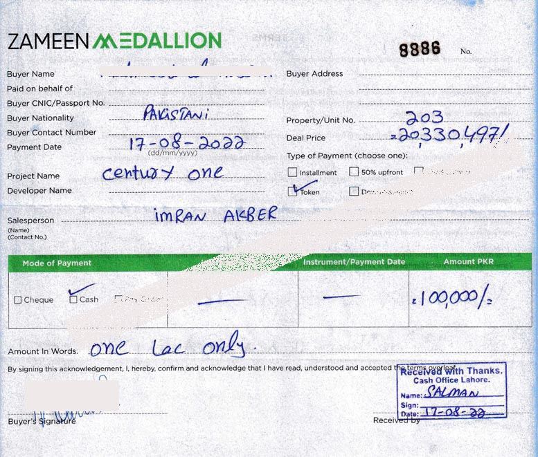 Invoice 5 Placeholder