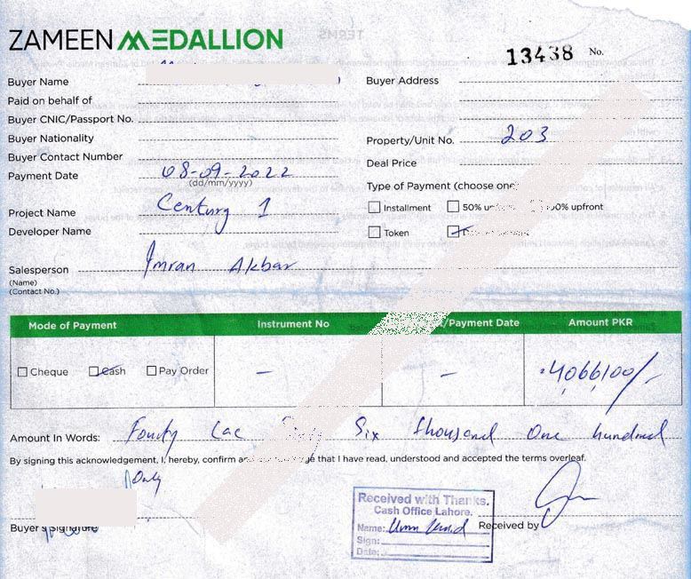 Invoice 6 Placeholder