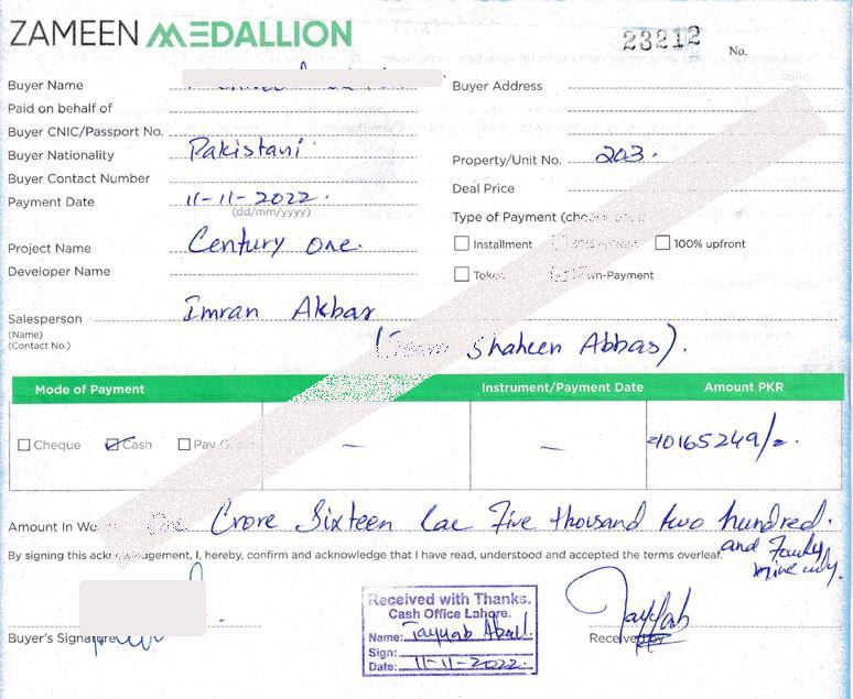 Invoice 6 Placeholder